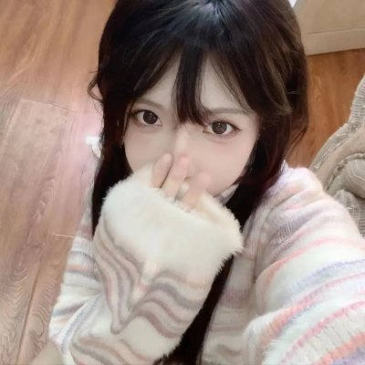 忽然搭上妳家姊